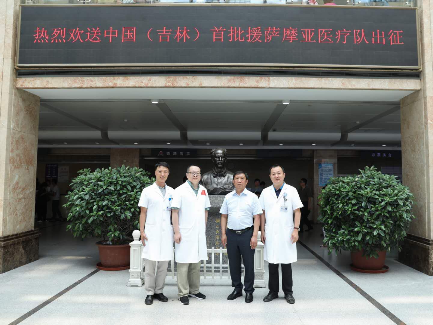 mmexport1532400600772.jpg