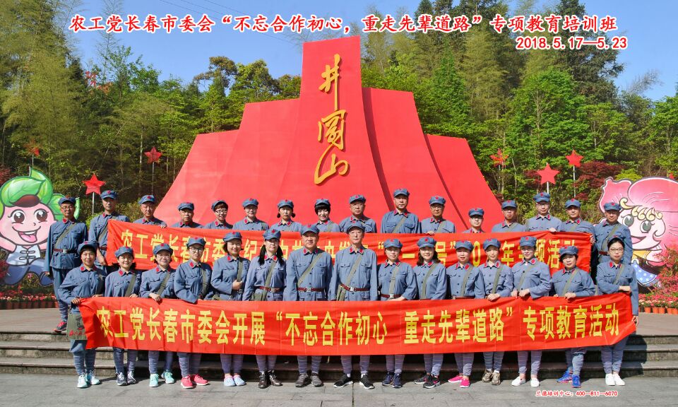 QQ图片20180528100106.jpg