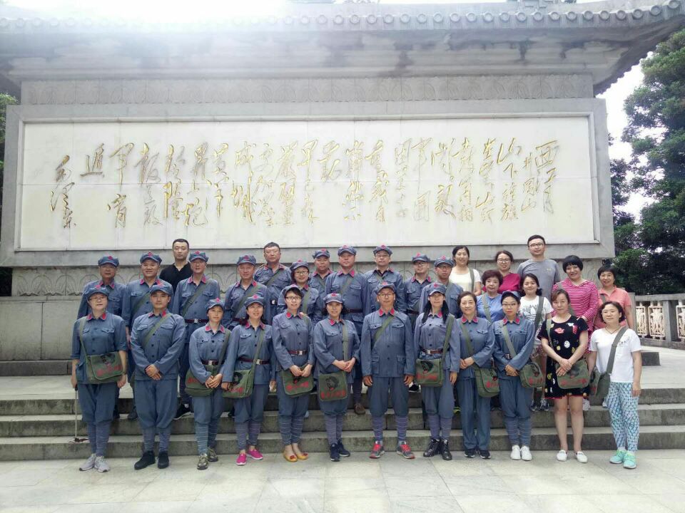 QQ图片20180528095645.jpg