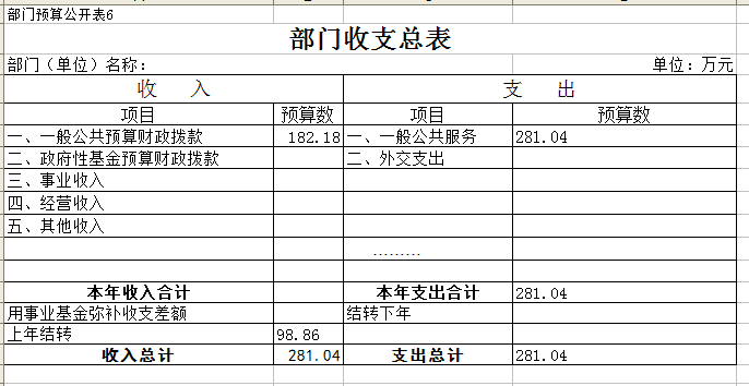 6QQ图片20160406104144.png