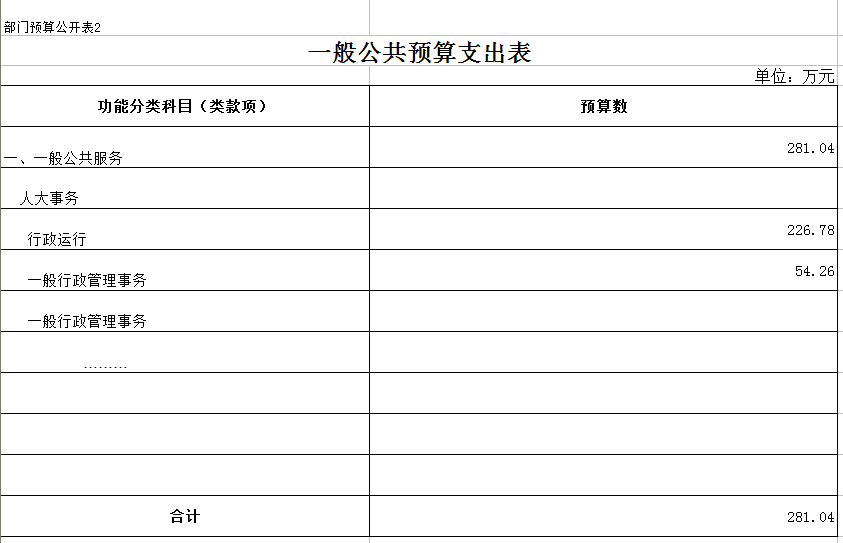 2QQ图片20160406104026.png