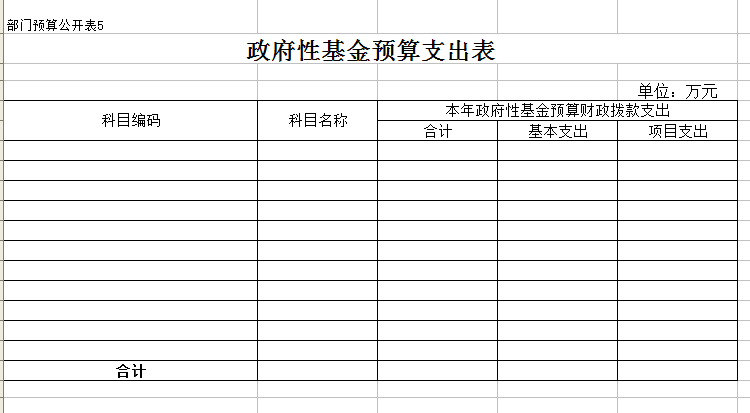 5QQ图片20160406104126.png
