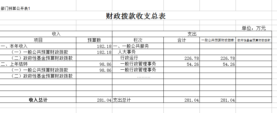 1QQ图片20160406103906.png